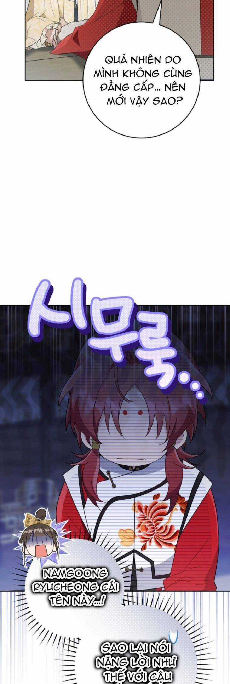 Trở Thành Cô Cháu Gái Bị Khinh Miệt Của Gia Tộc Võ Lâm Chương 49 trang 16