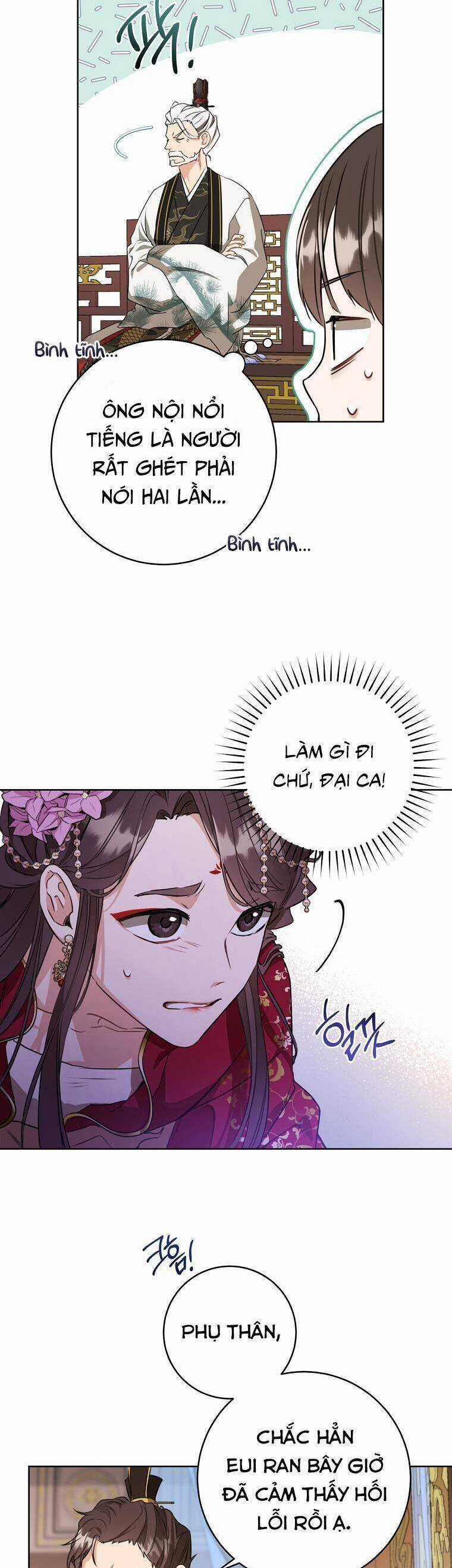 Trở Thành Cô Cháu Gái Bị Khinh Miệt Của Gia Tộc Võ Lâm Chương 5 trang 10