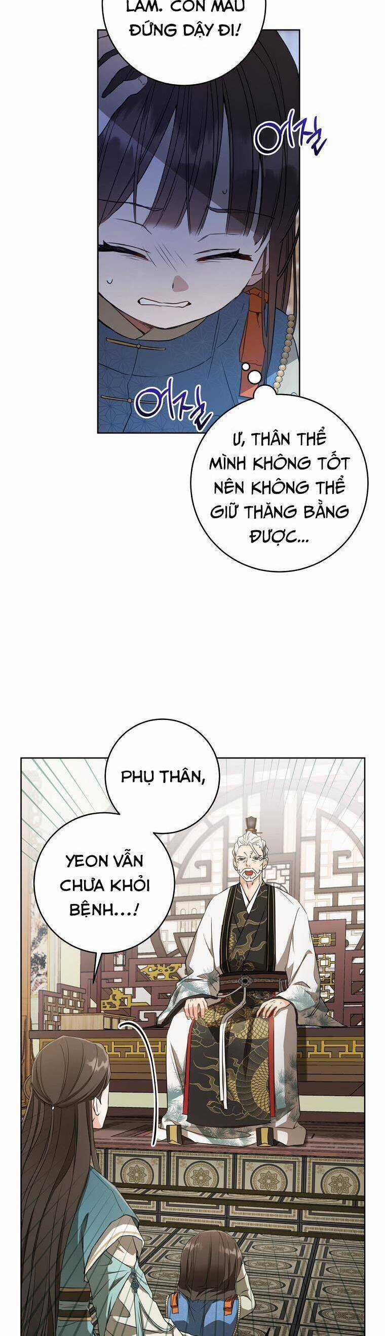 Trở Thành Cô Cháu Gái Bị Khinh Miệt Của Gia Tộc Võ Lâm Chương 5 trang 25