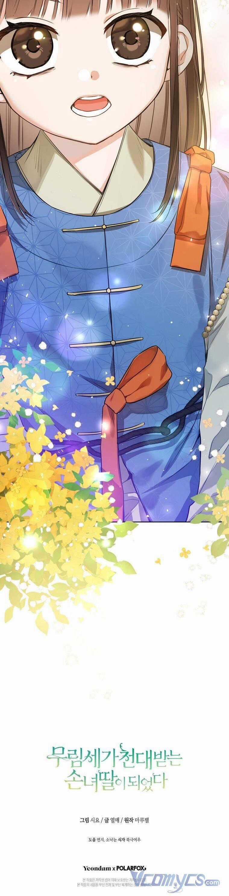 Trở Thành Cô Cháu Gái Bị Khinh Miệt Của Gia Tộc Võ Lâm Chương 5 trang 42