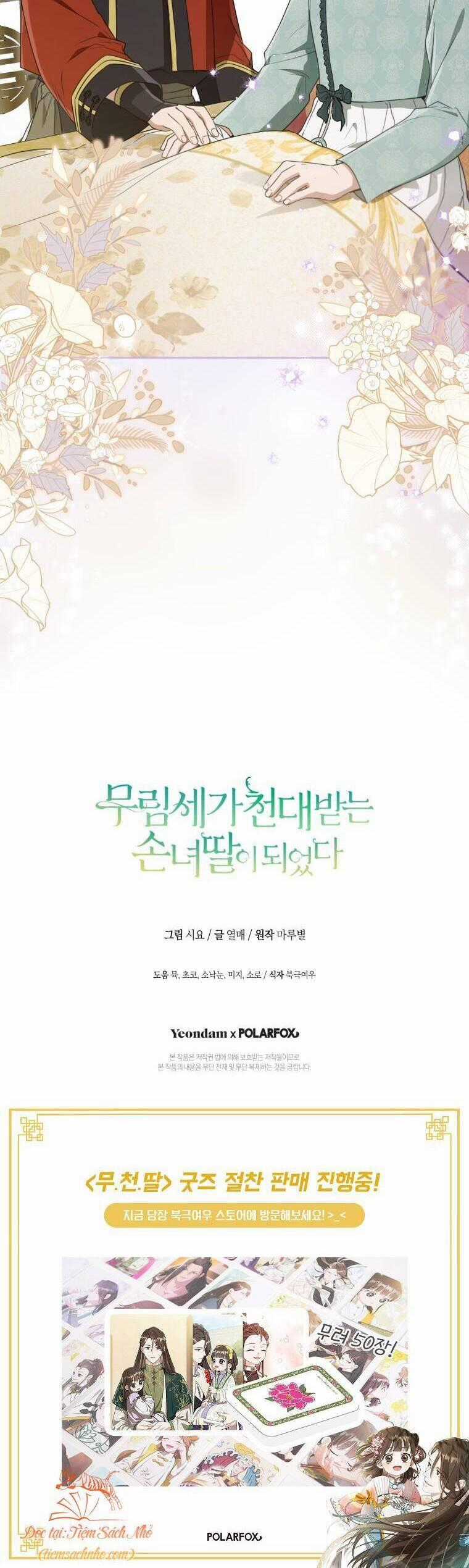 Trở Thành Cô Cháu Gái Bị Khinh Miệt Của Gia Tộc Võ Lâm Chương 50 trang 49