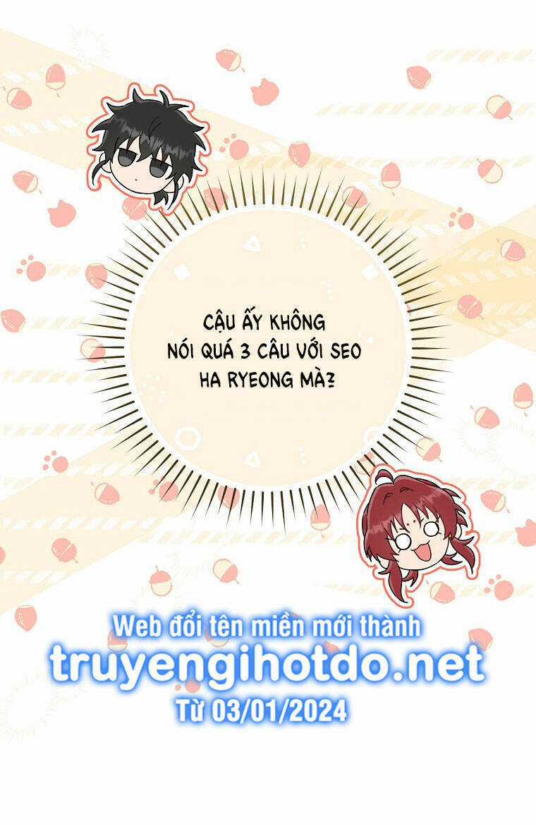 Trở Thành Cô Cháu Gái Bị Khinh Miệt Của Gia Tộc Võ Lâm Chương 51.1 trang 14