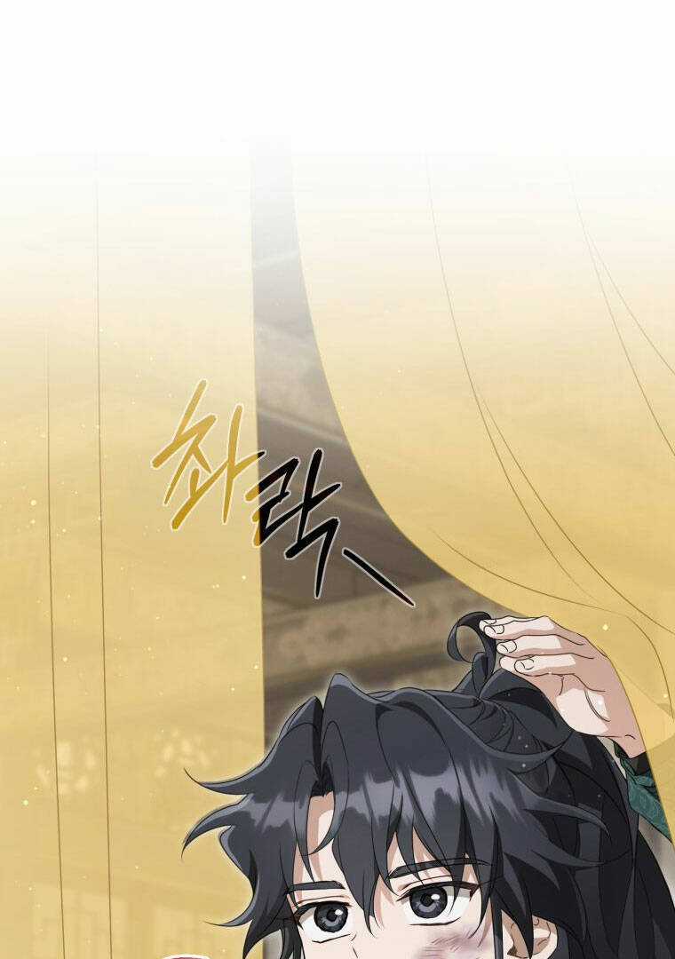 Trở Thành Cô Cháu Gái Bị Khinh Miệt Của Gia Tộc Võ Lâm Chương 51.1 trang 19