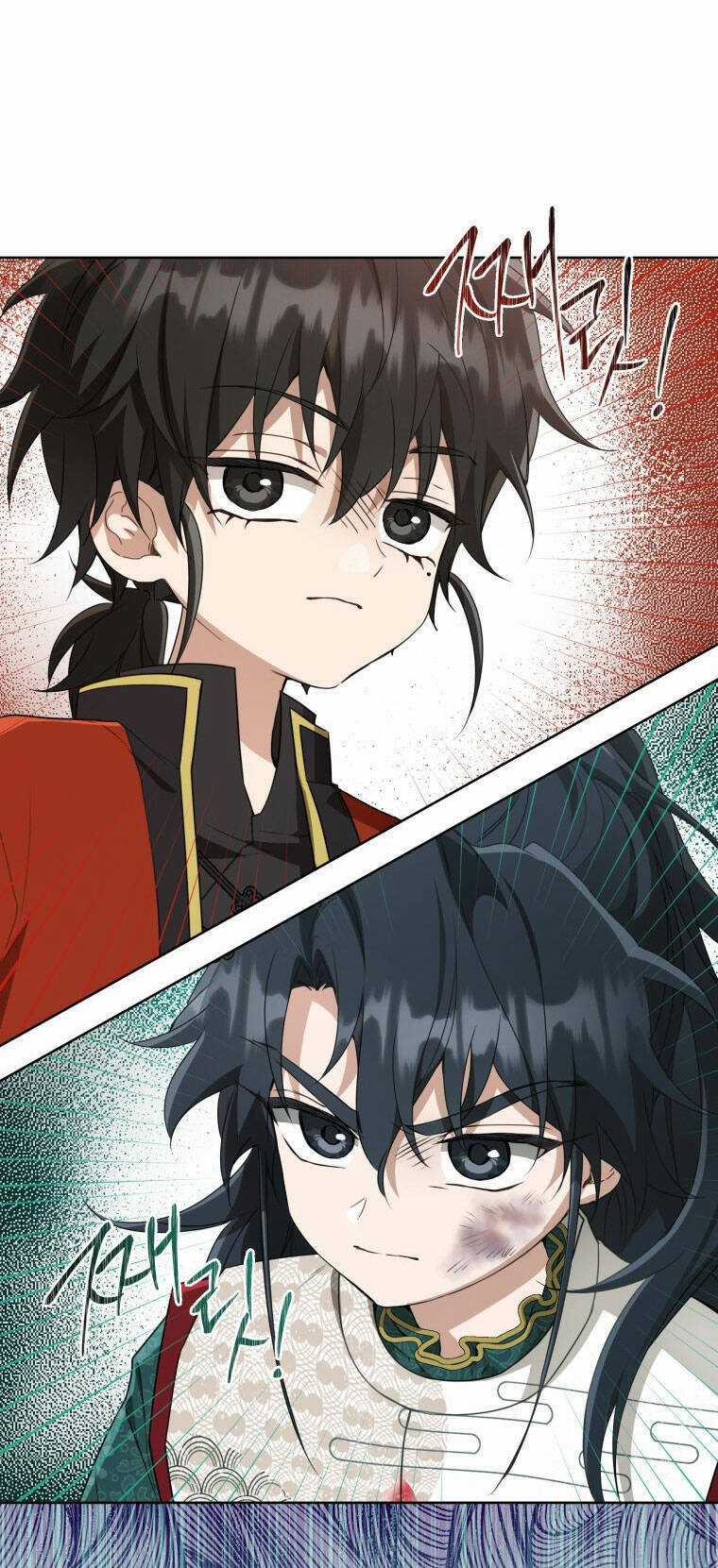 Trở Thành Cô Cháu Gái Bị Khinh Miệt Của Gia Tộc Võ Lâm Chương 51.1 trang 22