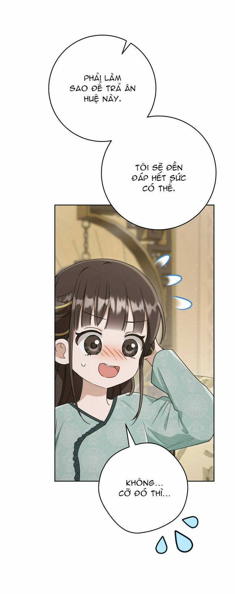 Trở Thành Cô Cháu Gái Bị Khinh Miệt Của Gia Tộc Võ Lâm Chương 51.1 trang 6