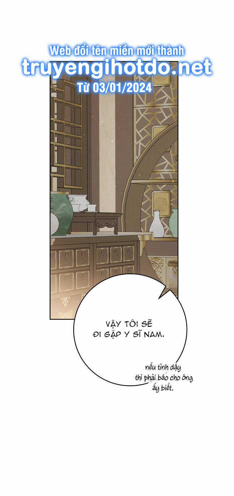 Trở Thành Cô Cháu Gái Bị Khinh Miệt Của Gia Tộc Võ Lâm Chương 51.1 trang 7