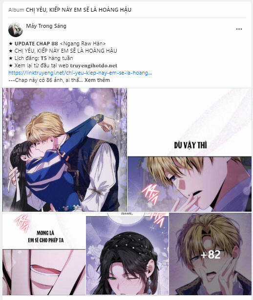 Trở Thành Cô Cháu Gái Bị Khinh Miệt Của Gia Tộc Võ Lâm Chương 51.2 trang 38