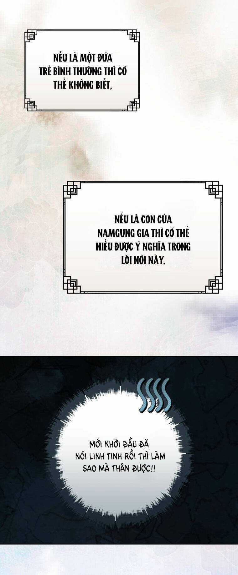 Trở Thành Cô Cháu Gái Bị Khinh Miệt Của Gia Tộc Võ Lâm Chương 52.1 trang 16