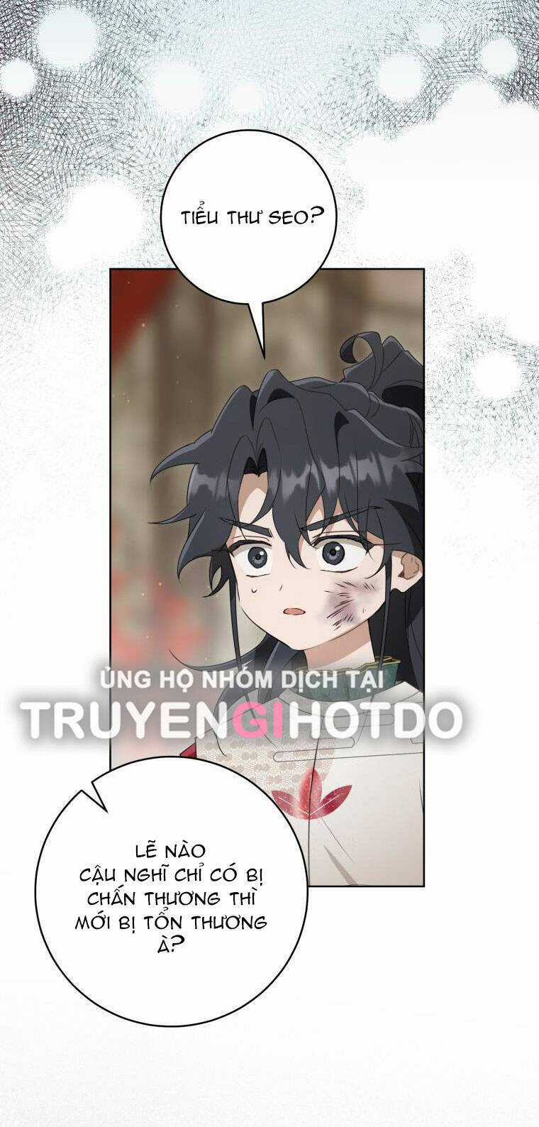 Trở Thành Cô Cháu Gái Bị Khinh Miệt Của Gia Tộc Võ Lâm Chương 52.1 trang 8