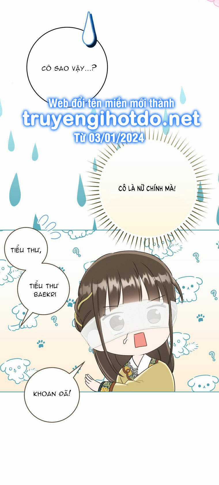 Trở Thành Cô Cháu Gái Bị Khinh Miệt Của Gia Tộc Võ Lâm Chương 52.2 trang 10