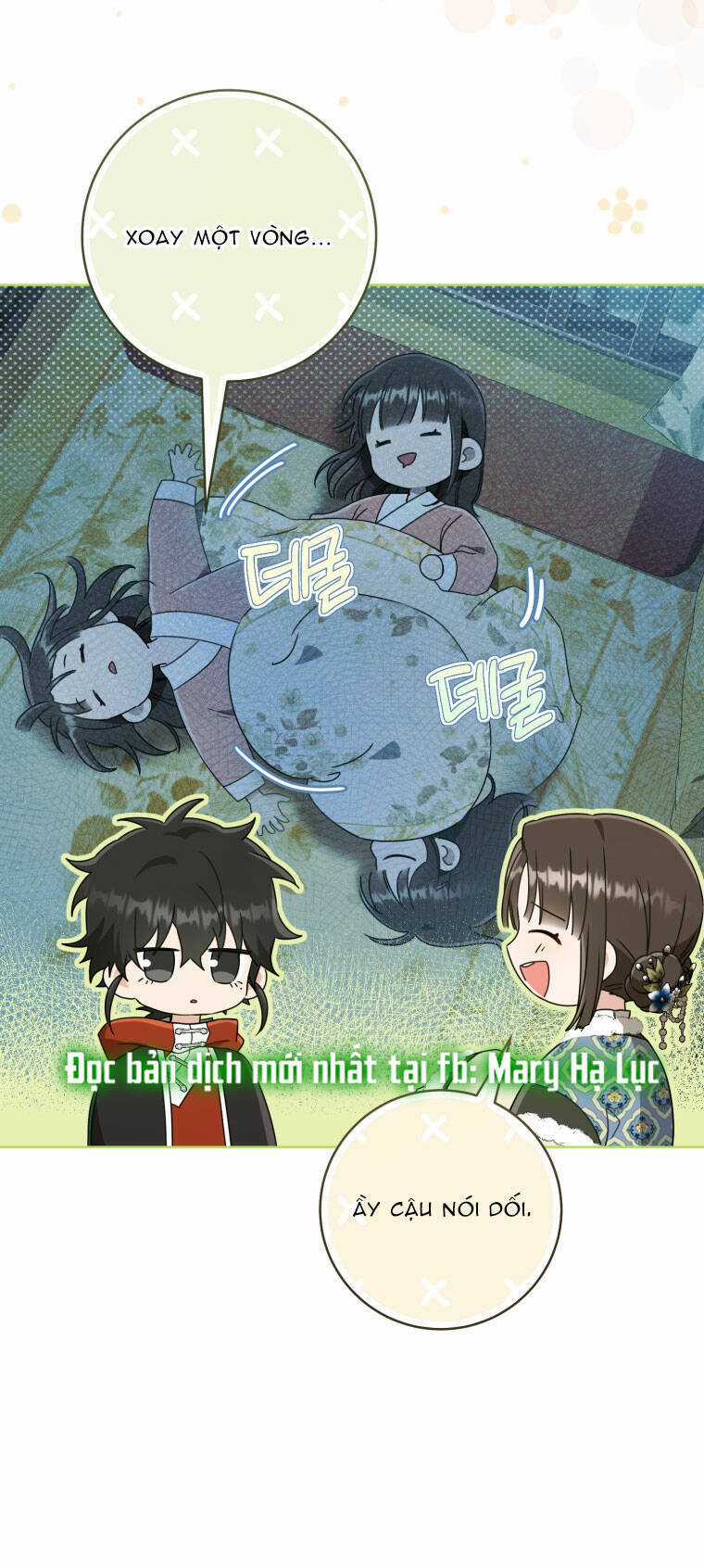 Trở Thành Cô Cháu Gái Bị Khinh Miệt Của Gia Tộc Võ Lâm Chương 53.1 trang 11