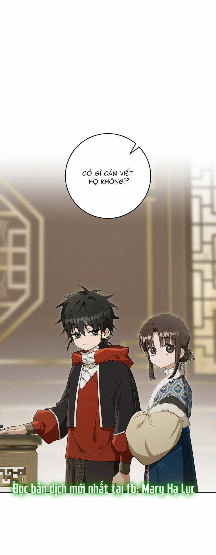 Trở Thành Cô Cháu Gái Bị Khinh Miệt Của Gia Tộc Võ Lâm Chương 53.1 trang 17