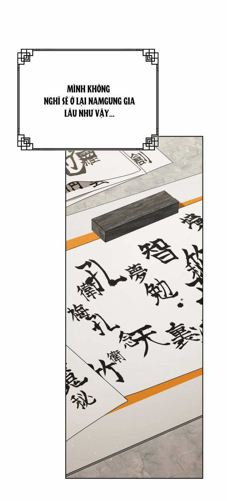 Trở Thành Cô Cháu Gái Bị Khinh Miệt Của Gia Tộc Võ Lâm Chương 53.1 trang 2