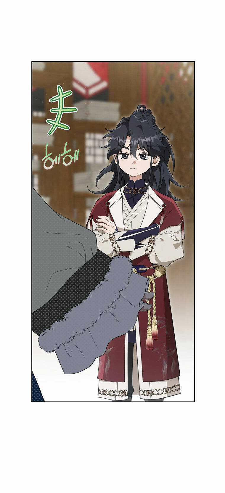 Trở Thành Cô Cháu Gái Bị Khinh Miệt Của Gia Tộc Võ Lâm Chương 53.1 trang 42