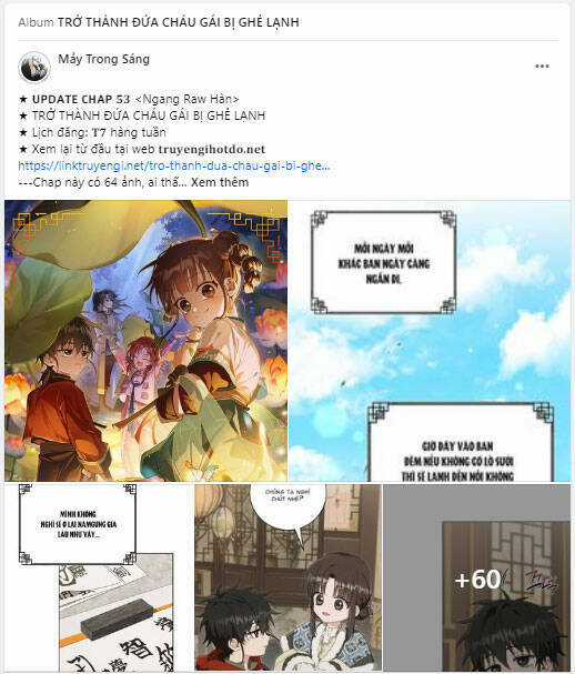 Trở Thành Cô Cháu Gái Bị Khinh Miệt Của Gia Tộc Võ Lâm Chương 53.1 trang 46