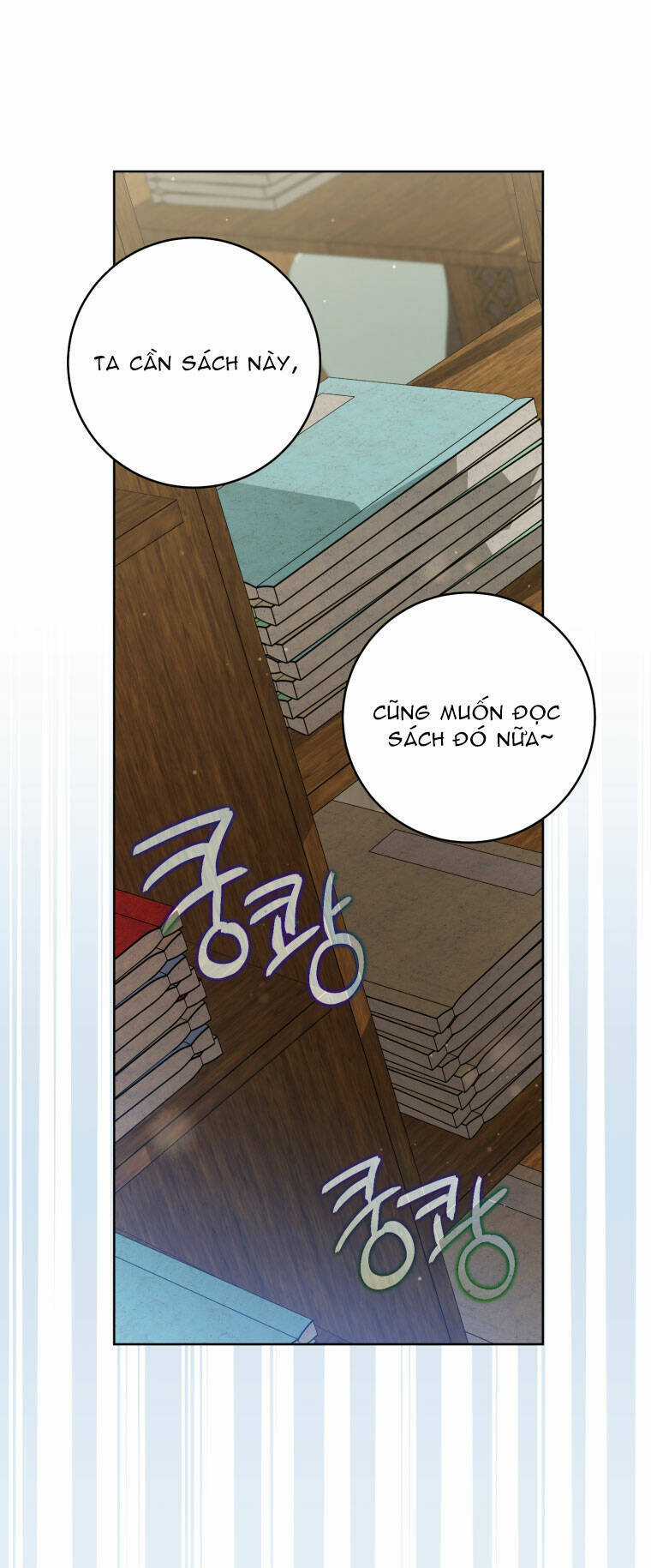 Trở Thành Cô Cháu Gái Bị Khinh Miệt Của Gia Tộc Võ Lâm Chương 53.2 trang 19