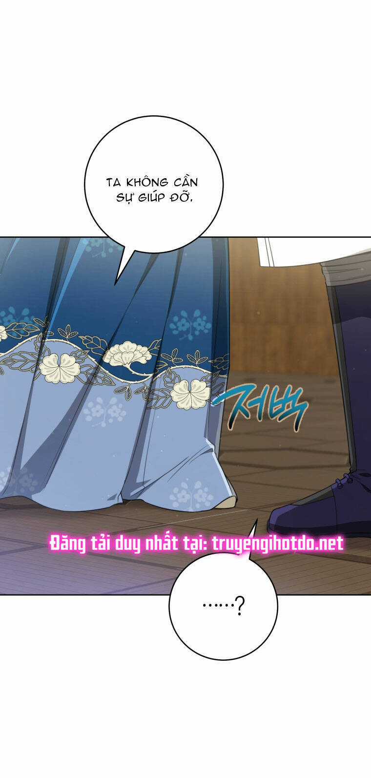 Trở Thành Cô Cháu Gái Bị Khinh Miệt Của Gia Tộc Võ Lâm Chương 53.2 trang 9