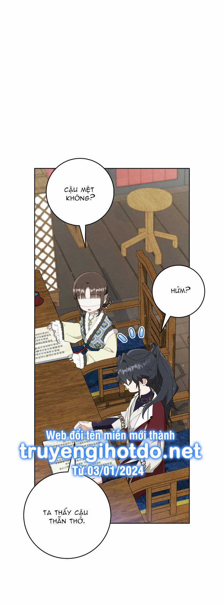 Trở Thành Cô Cháu Gái Bị Khinh Miệt Của Gia Tộc Võ Lâm Chương 54.1 trang 10