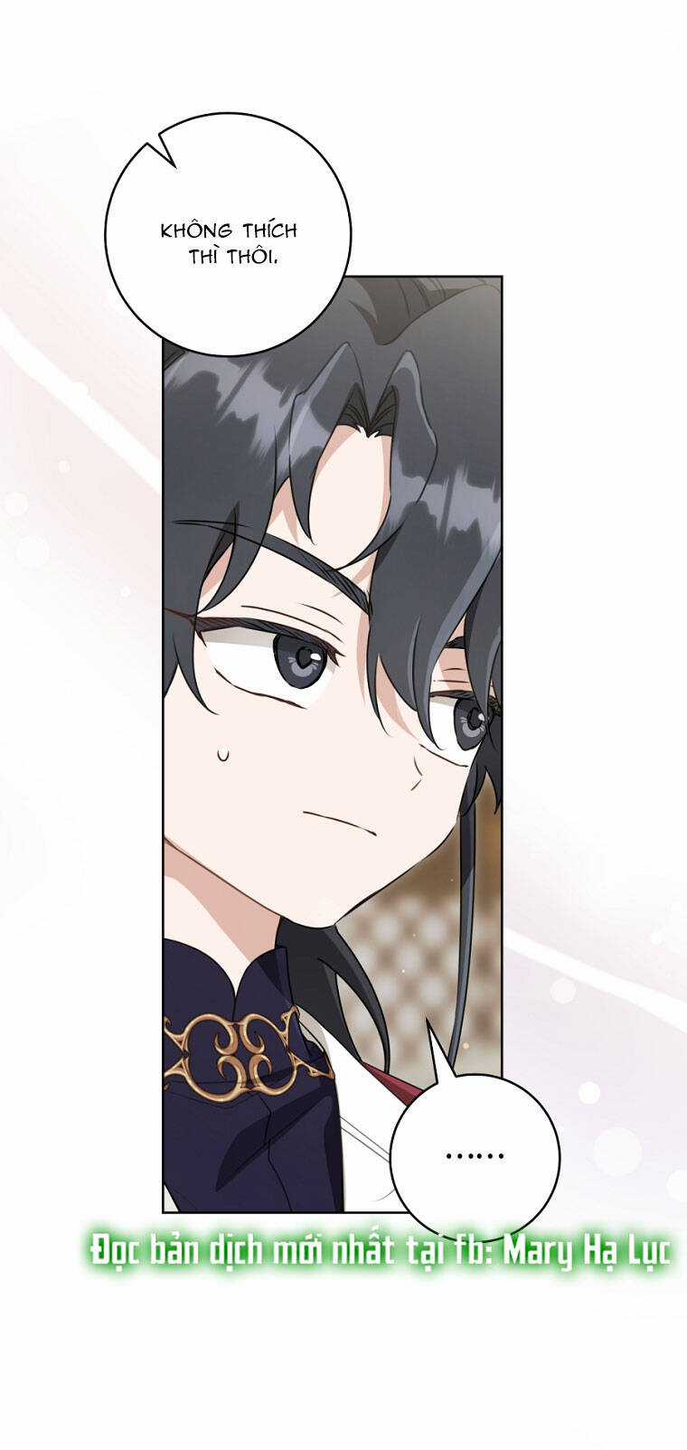 Trở Thành Cô Cháu Gái Bị Khinh Miệt Của Gia Tộc Võ Lâm Chương 54.1 trang 13