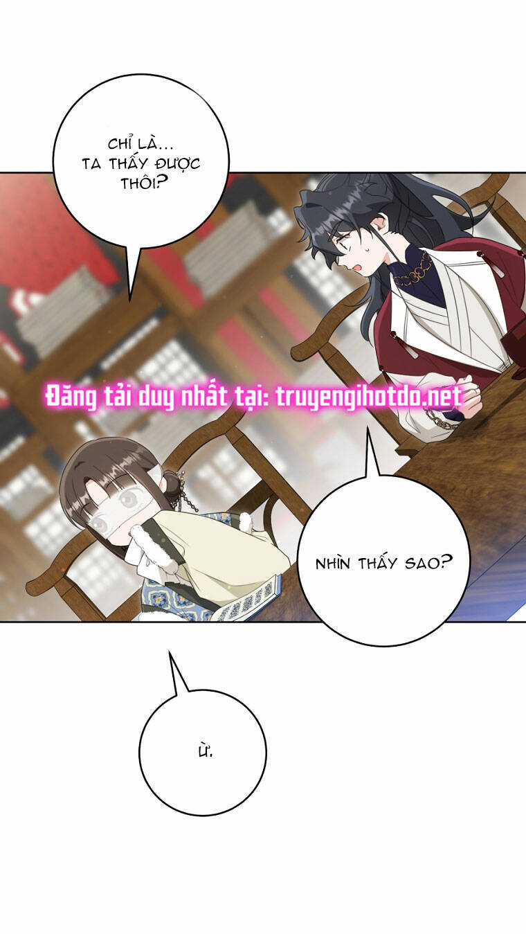 Trở Thành Cô Cháu Gái Bị Khinh Miệt Của Gia Tộc Võ Lâm Chương 54.1 trang 17