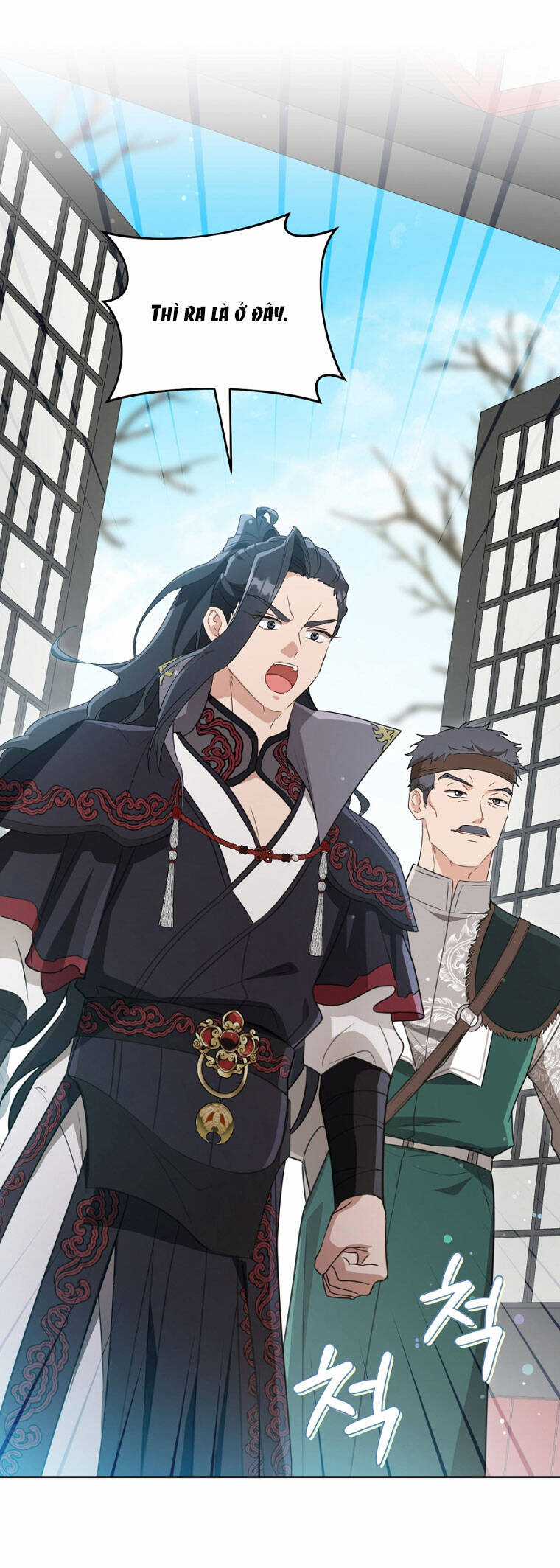 Trở Thành Cô Cháu Gái Bị Khinh Miệt Của Gia Tộc Võ Lâm Chương 54.1 trang 19