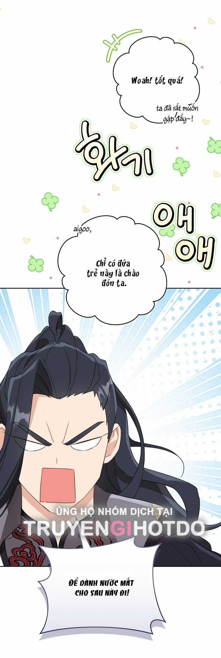 Trở Thành Cô Cháu Gái Bị Khinh Miệt Của Gia Tộc Võ Lâm Chương 54.1 trang 21