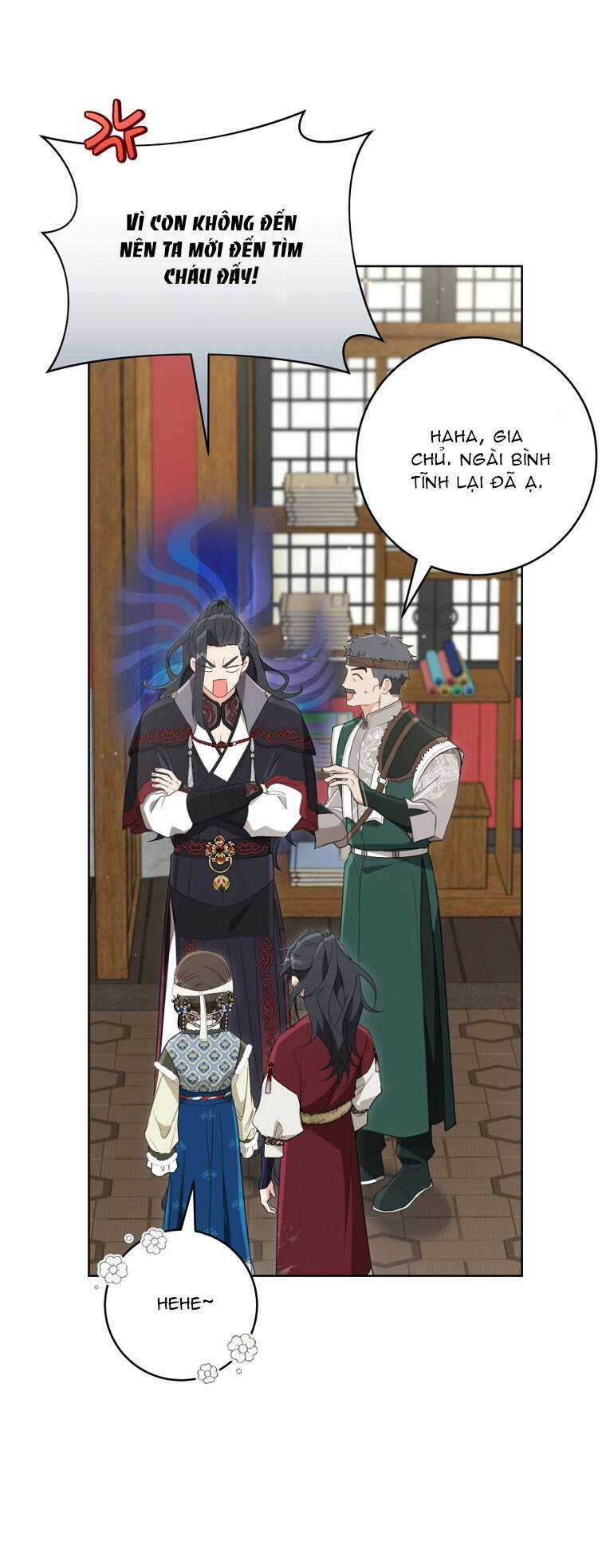 Trở Thành Cô Cháu Gái Bị Khinh Miệt Của Gia Tộc Võ Lâm Chương 54.1 trang 23