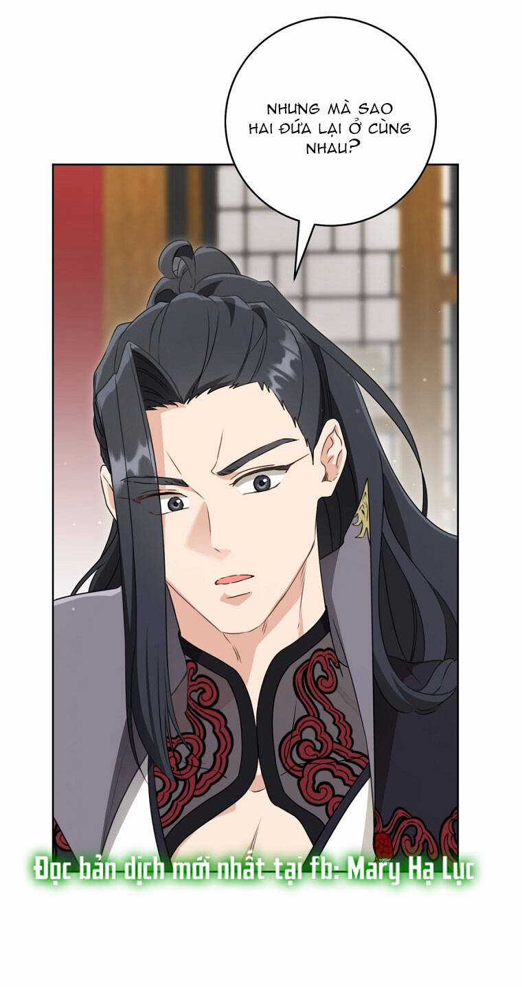 Trở Thành Cô Cháu Gái Bị Khinh Miệt Của Gia Tộc Võ Lâm Chương 54.1 trang 24