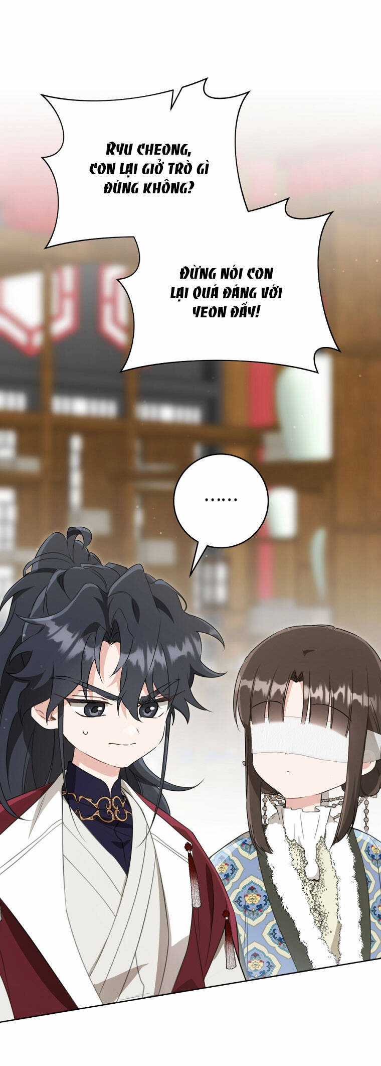 Trở Thành Cô Cháu Gái Bị Khinh Miệt Của Gia Tộc Võ Lâm Chương 54.1 trang 25