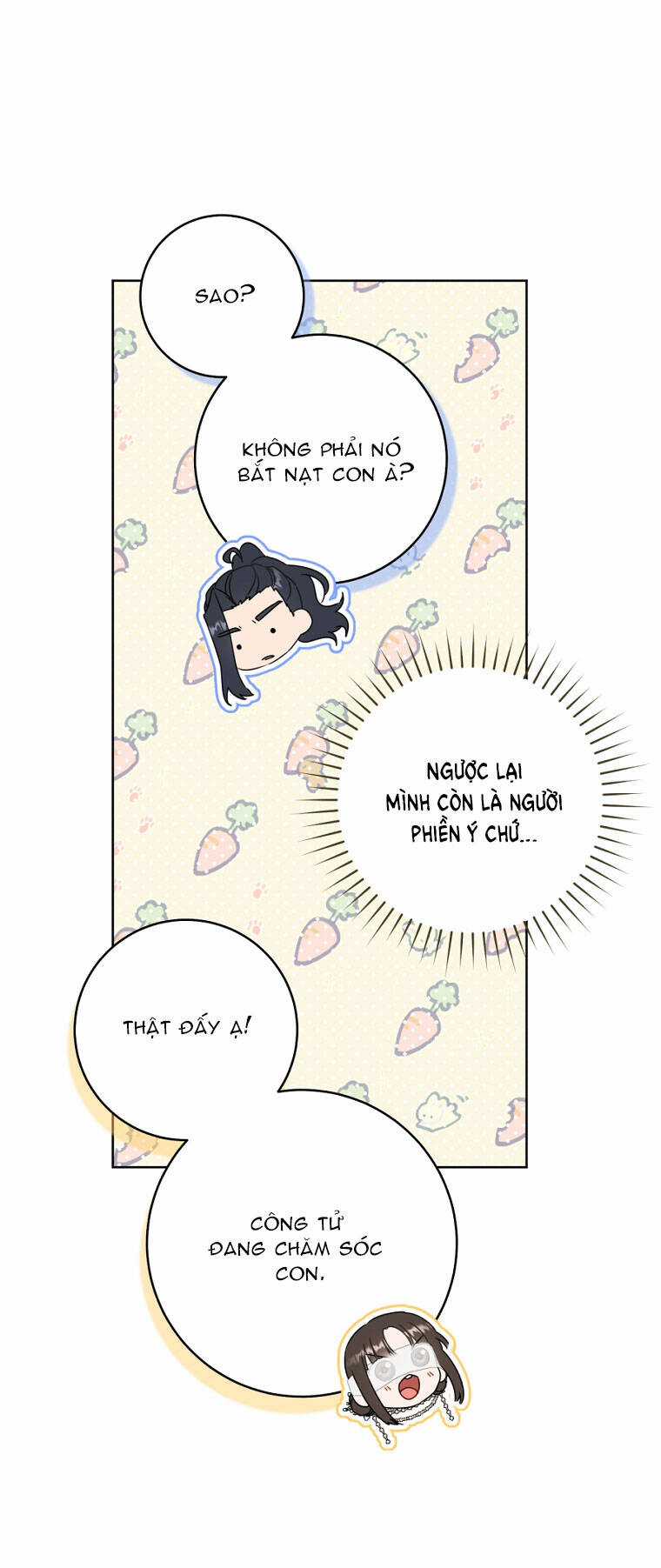 Trở Thành Cô Cháu Gái Bị Khinh Miệt Của Gia Tộc Võ Lâm Chương 54.1 trang 30