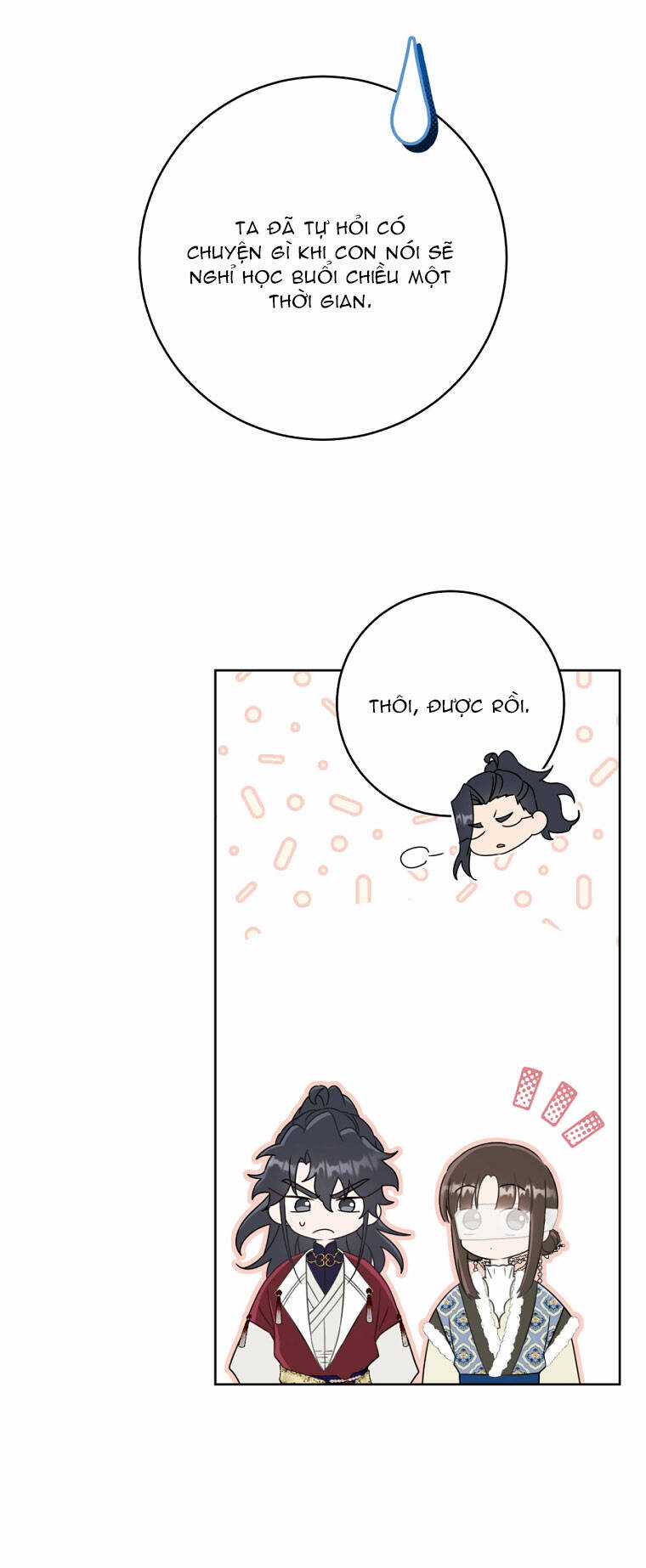 Trở Thành Cô Cháu Gái Bị Khinh Miệt Của Gia Tộc Võ Lâm Chương 54.1 trang 36