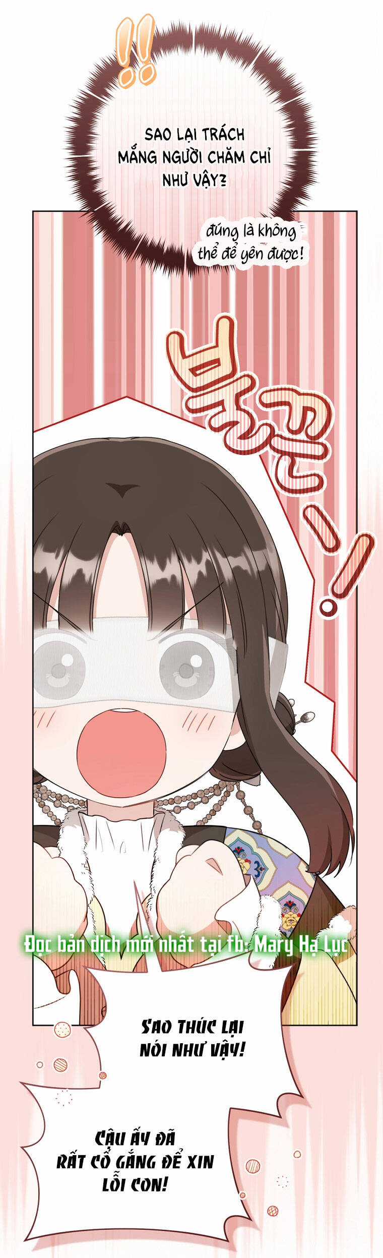 Trở Thành Cô Cháu Gái Bị Khinh Miệt Của Gia Tộc Võ Lâm Chương 54.1 trang 39