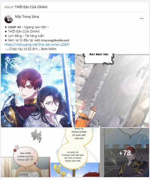 Trở Thành Cô Cháu Gái Bị Khinh Miệt Của Gia Tộc Võ Lâm Chương 54.1 trang 43