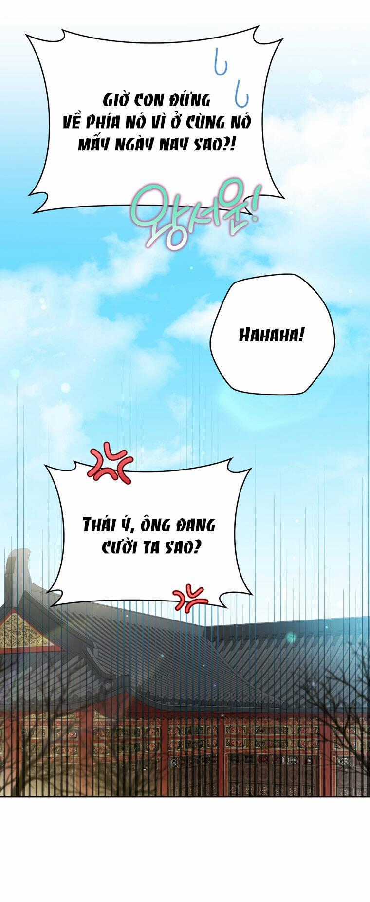Trở Thành Cô Cháu Gái Bị Khinh Miệt Của Gia Tộc Võ Lâm Chương 54.2 trang 1