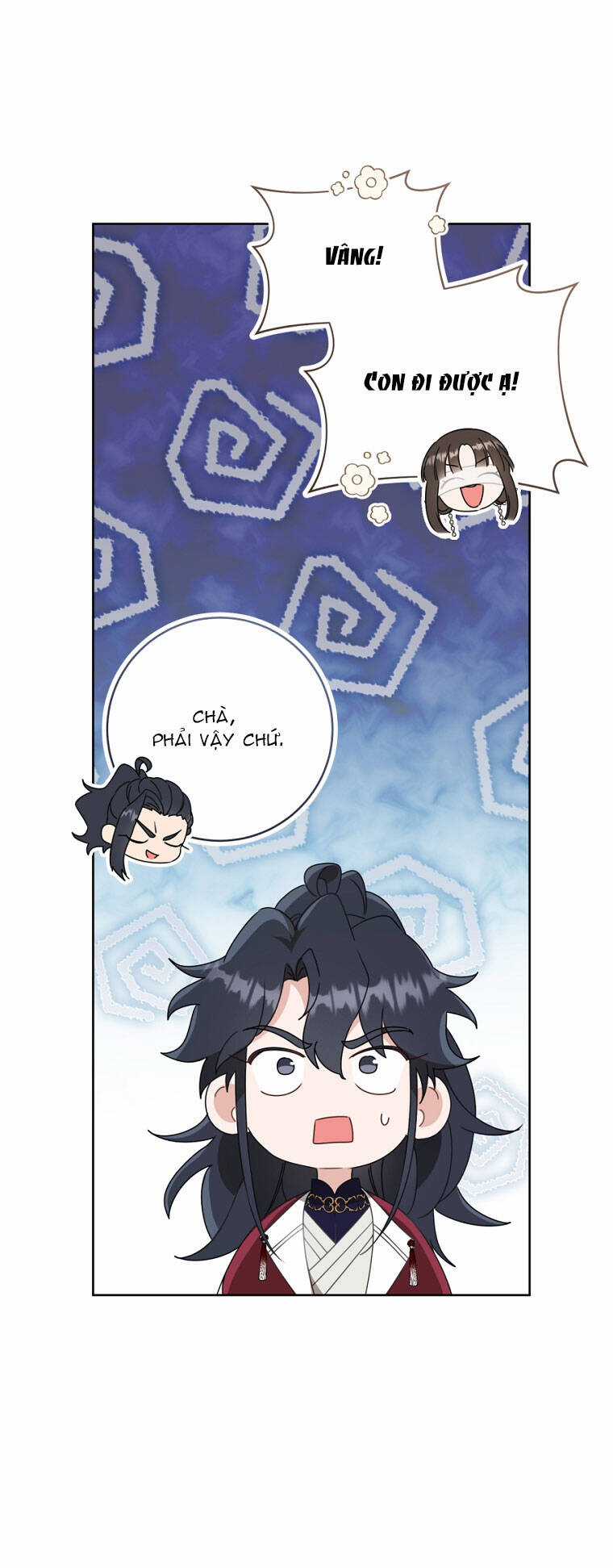 Trở Thành Cô Cháu Gái Bị Khinh Miệt Của Gia Tộc Võ Lâm Chương 54.2 trang 14