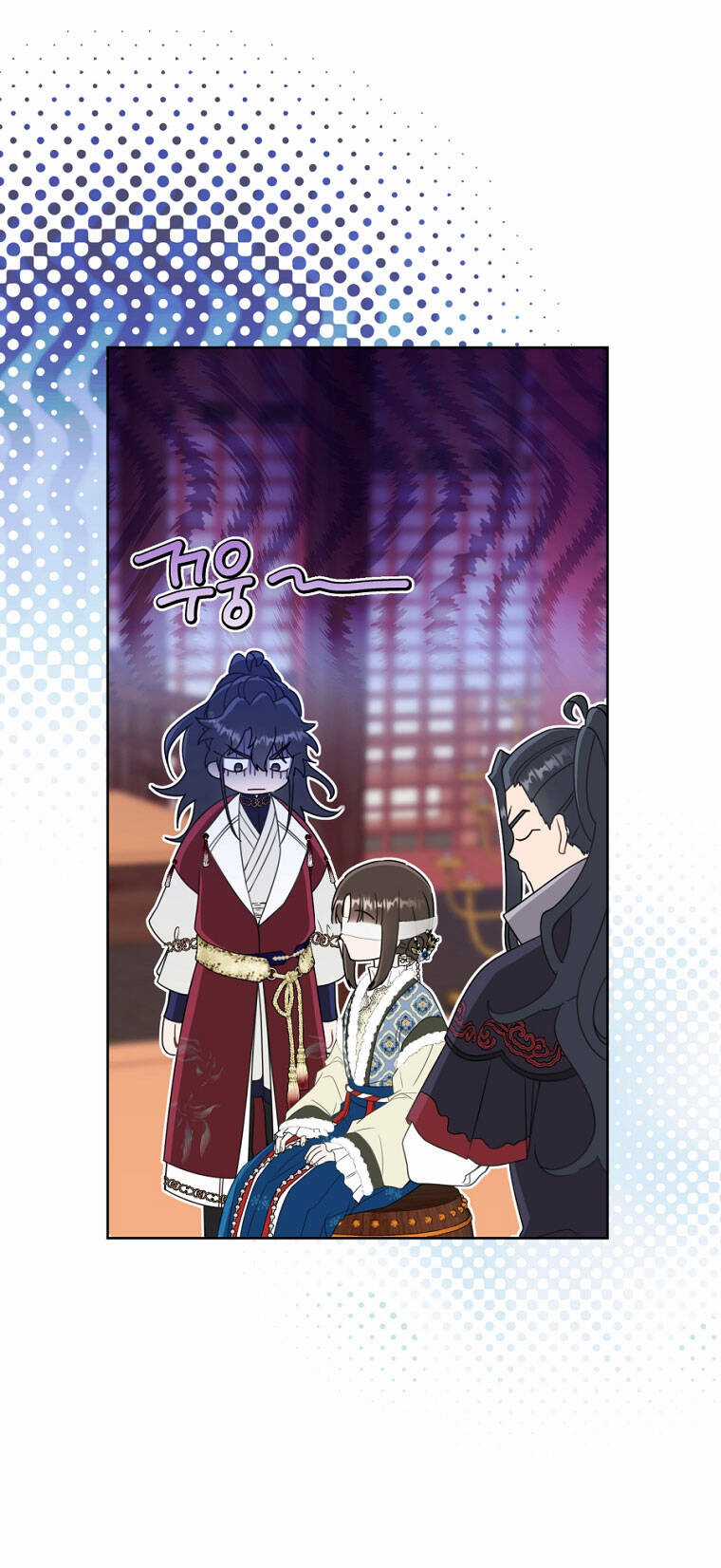 Trở Thành Cô Cháu Gái Bị Khinh Miệt Của Gia Tộc Võ Lâm Chương 54.2 trang 16