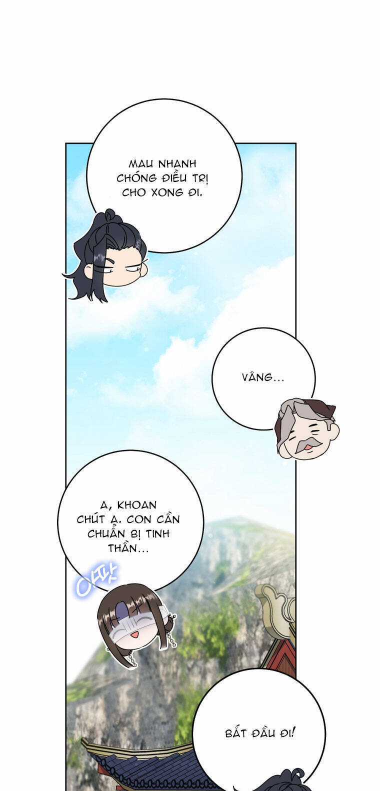 Trở Thành Cô Cháu Gái Bị Khinh Miệt Của Gia Tộc Võ Lâm Chương 54.2 trang 23