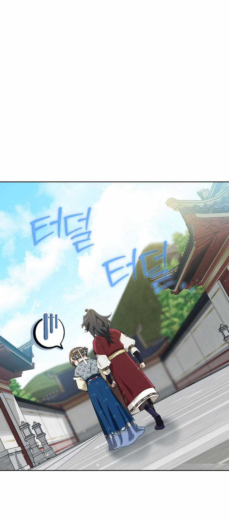 Trở Thành Cô Cháu Gái Bị Khinh Miệt Của Gia Tộc Võ Lâm Chương 54.2 trang 25