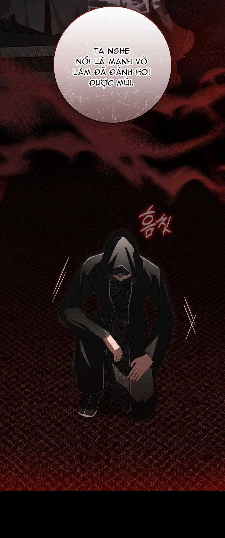 Trở Thành Cô Cháu Gái Bị Khinh Miệt Của Gia Tộc Võ Lâm Chương 55.1 trang 16