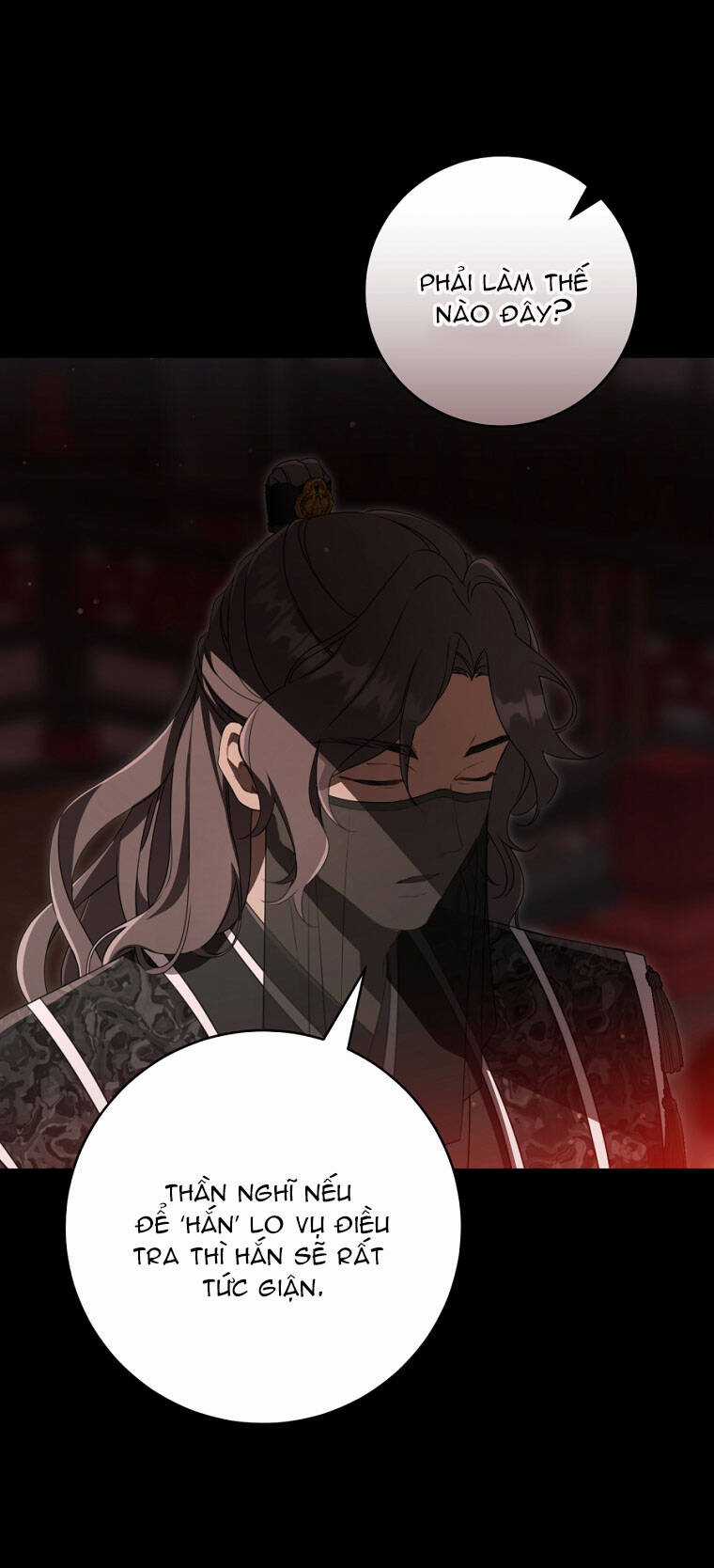 Trở Thành Cô Cháu Gái Bị Khinh Miệt Của Gia Tộc Võ Lâm Chương 55.1 trang 23