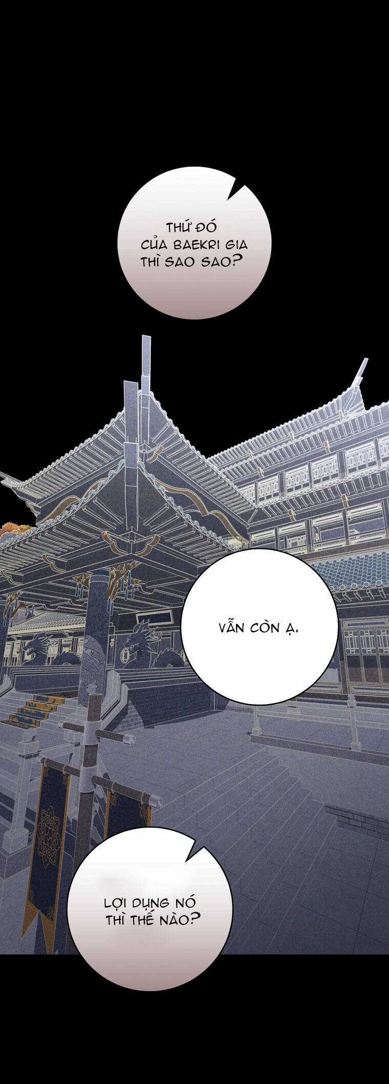 Trở Thành Cô Cháu Gái Bị Khinh Miệt Của Gia Tộc Võ Lâm Chương 55.1 trang 24