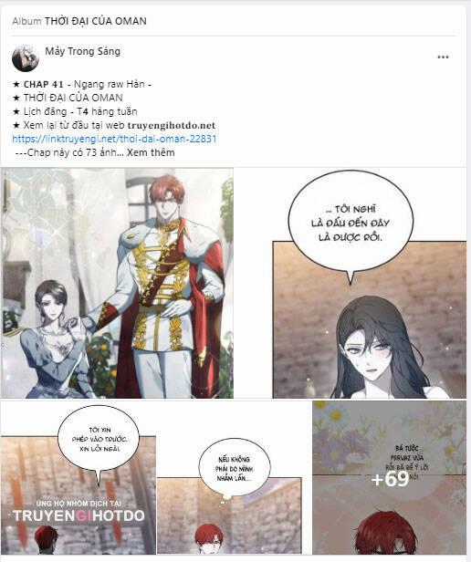 Trở Thành Cô Cháu Gái Bị Khinh Miệt Của Gia Tộc Võ Lâm Chương 55.1 trang 33