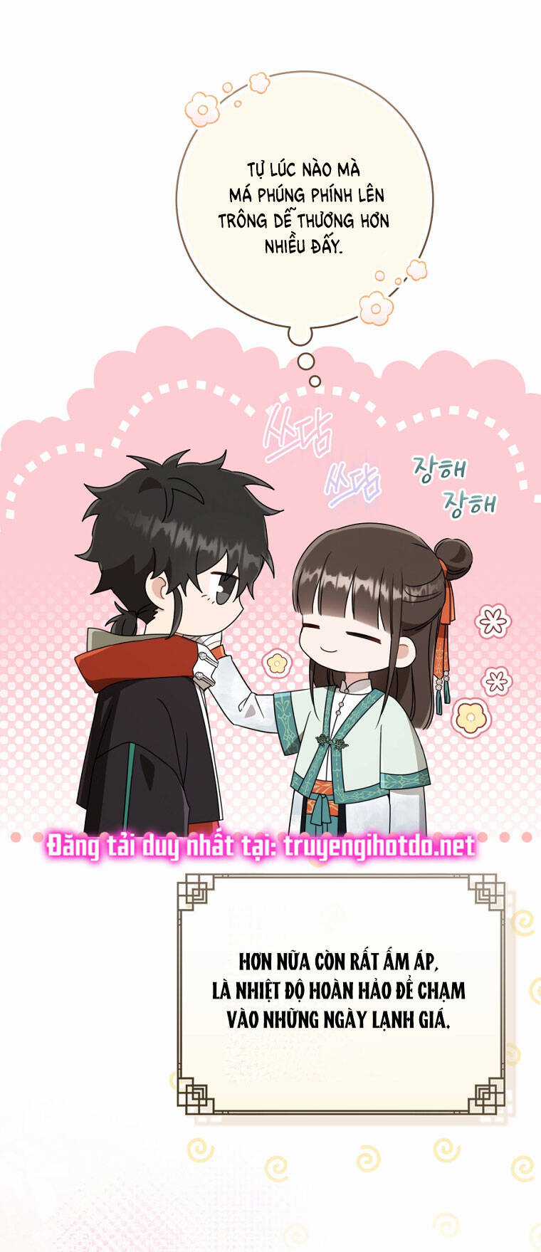 Trở Thành Cô Cháu Gái Bị Khinh Miệt Của Gia Tộc Võ Lâm Chương 55.2 trang 16