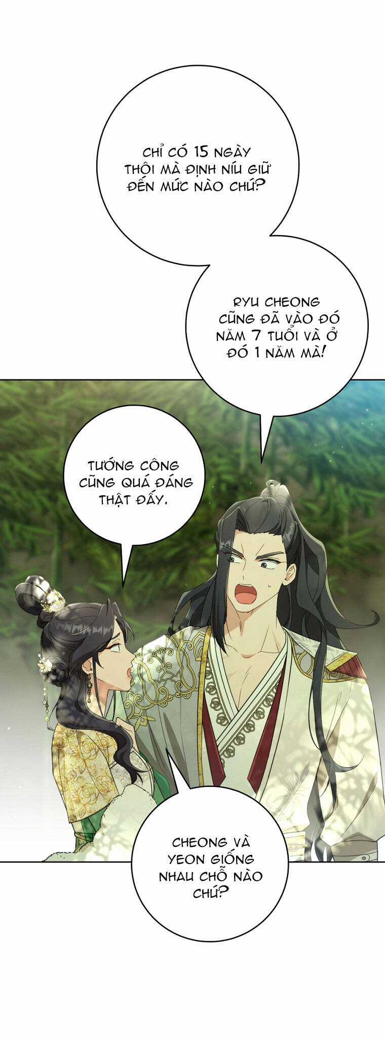 Trở Thành Cô Cháu Gái Bị Khinh Miệt Của Gia Tộc Võ Lâm Chương 55.2 trang 26