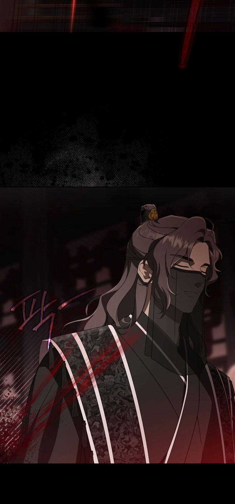 Trở Thành Cô Cháu Gái Bị Khinh Miệt Của Gia Tộc Võ Lâm Chương 55.2 trang 4