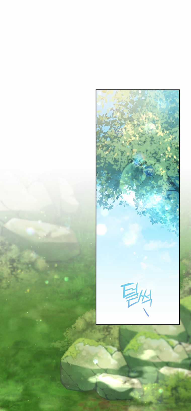 Trở Thành Cô Cháu Gái Bị Khinh Miệt Của Gia Tộc Võ Lâm Chương 56.1 trang 12