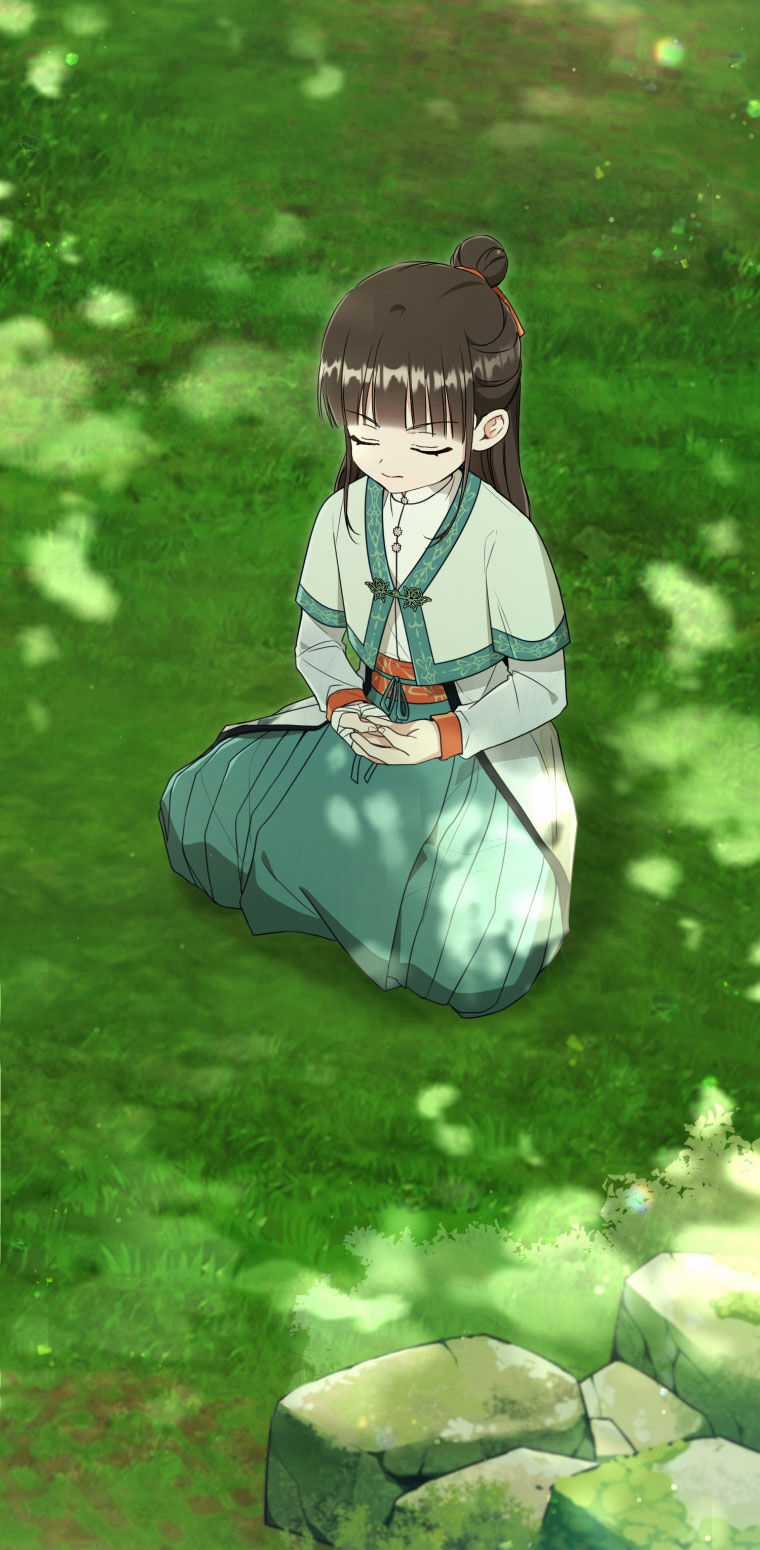 Trở Thành Cô Cháu Gái Bị Khinh Miệt Của Gia Tộc Võ Lâm Chương 56.1 trang 13