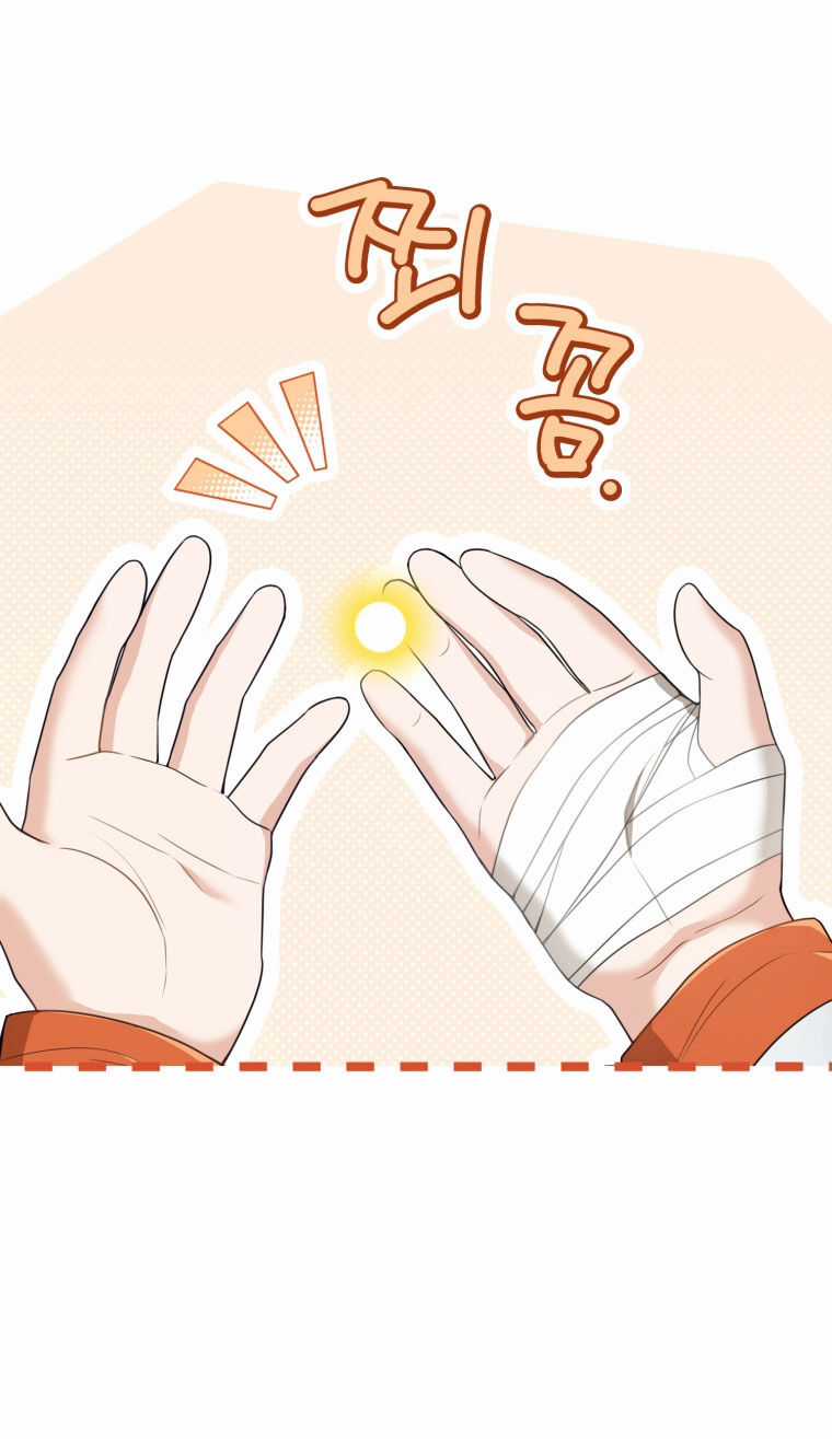 Trở Thành Cô Cháu Gái Bị Khinh Miệt Của Gia Tộc Võ Lâm Chương 56.1 trang 18