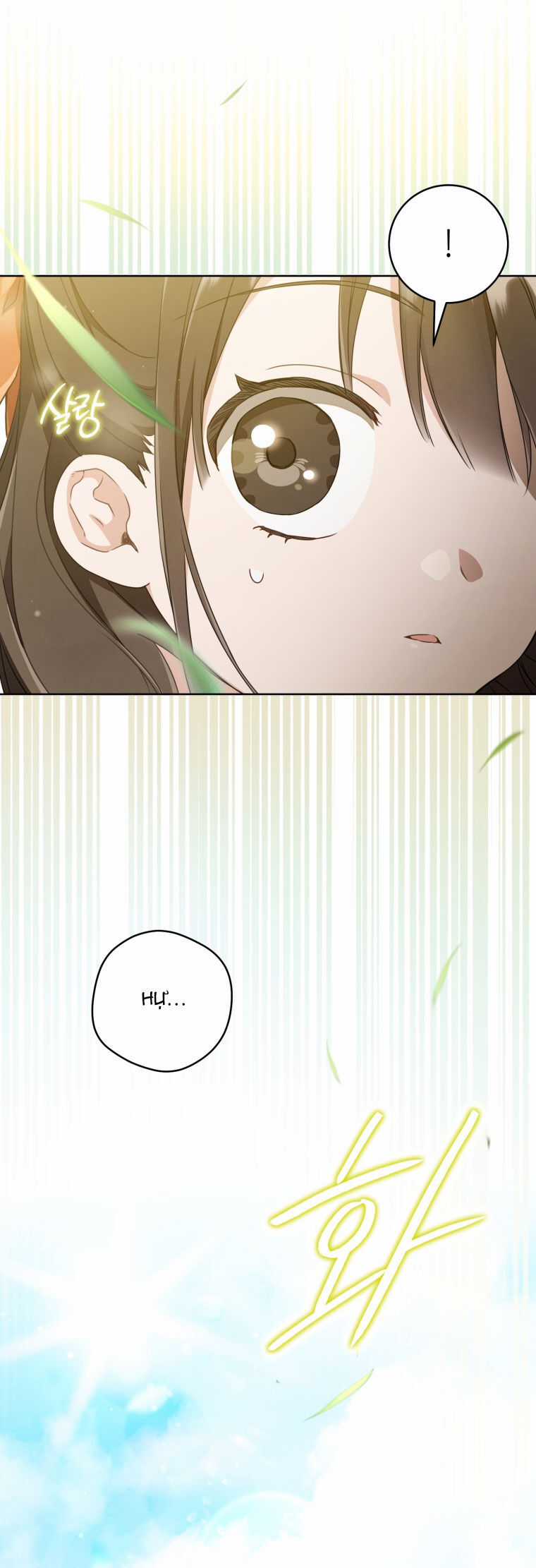 Trở Thành Cô Cháu Gái Bị Khinh Miệt Của Gia Tộc Võ Lâm Chương 56.1 trang 2