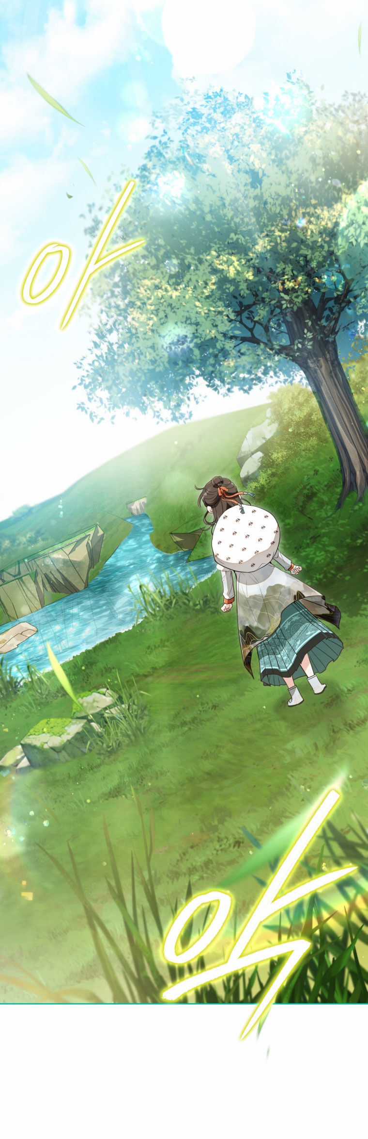 Trở Thành Cô Cháu Gái Bị Khinh Miệt Của Gia Tộc Võ Lâm Chương 56.1 trang 3